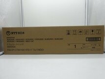 【未使用品】NTT西日本 ドラムカートリッジ FAX-EP＜CT351104＞＜FX＞-ドラム＜KMCK＞_画像2