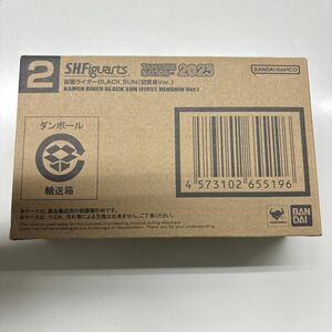 [未開封新品]S.H.Figuarts 仮面ライダーBLACK SUN（初変身Ver.）
