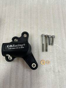 ● GBレーシング　ウォーターポンプ　カバー　エンジンガード　MT-09 トレーサー　FZ-09 GB Racing 2014〜2020 レターパックプラス