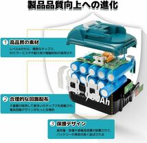 マキタ 18v 互換 ...バッテリー 6.0Ah大容量 マキタ互換.バッテリー USBポート充電付き.. LED残量表示 BL1815N BL1820B PSE認証済み_画像8