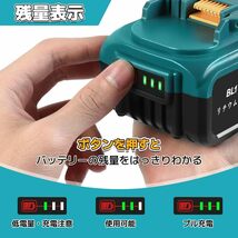 マキタ 18v 互換 ...バッテリー 6.0Ah大容量 マキタ互換.バッテリー USBポート充電付き LED残量表示 BL1815N BL1820B PSE認証済み_画像7