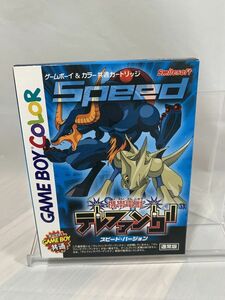 【新品未開封】テレファング　 スピードバージョン　ゲームボーイ ソフト