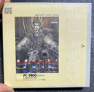 PC-9801 3.5インチソフト 獣神ローガス (SOFBOX販売専用) 　名作　激レア！