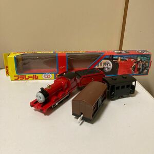 プラレールトーマスシリーズ 初代ジェームス 新古品