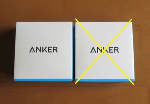 ☆★ ANKER PowerPort Speed 5 ★☆ ANKER Power Port 充電器 　