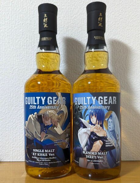 三郎丸蒸留所 GUILTY GEAR 25th Anniversary カイ ディズィー 2本セット ギルティギア 限定品