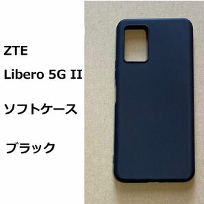ZTE Libero 5G II　　ソフトケース カバー TPU　ブラック