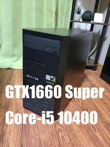 Magnate MT / Core i5-10400 / GTX 1660 Super / SSD 500GB / HDD 1TB【GOLD COUPON(ゴールドクーポン)利用で¥4,000値引き】