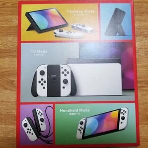ニンテンドースイッチ Nintendo Switch 有機ELモデル ホワイト 本体 新品 未使用 ※店舗印ありの画像2