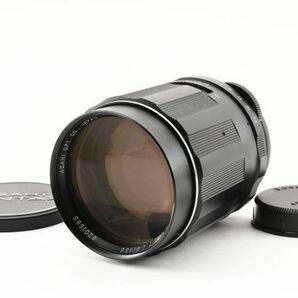 完動良品 Asahi Pentax Super-Multi-Coated Takumar 135mm F2.5 MF Lens 大口径 単焦点 中望遠 レンズ / アサヒ ペンタックス M42 #8500の画像1