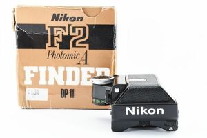 動作確認済 Nikon DP-11 (F2 Photomic Finder) With Box フォトミック ファインダー / ニコン F2用 フィルムカメラ用 アクセサリ #8630