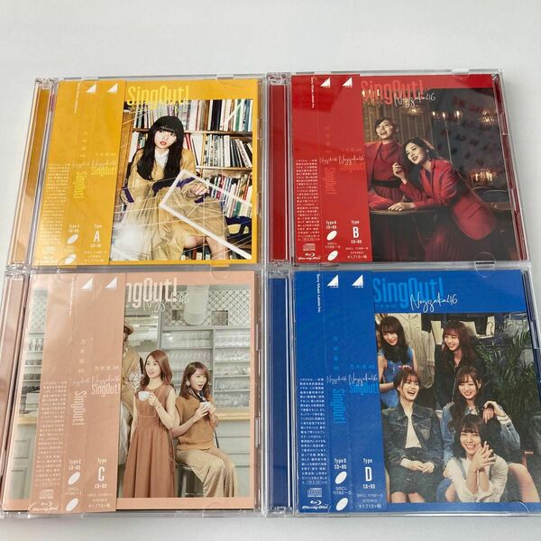 乃木坂46 SingOut! Type ABCD セット CD+Blu-ray 齋藤飛鳥 白石麻衣 生田絵梨花 梅澤美波 