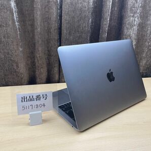 MacBook Pro2017/13インチ/16GB/512GB/office/