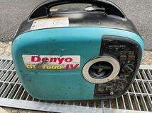 Denyo インバーター 発電機 GE-1600-IV デンヨー　キャブレターO/H済実動中古品_画像1