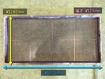 ◆売切り◆ヤンマー ナプラシステム用野菜育苗専用苗箱(黒)⑩ 20枚 農機具 中古 九州発◆福岡発◆農機good◆_画像2