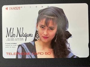 中山美穂 テレホンカード テレカ50度数 未使用品