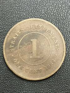 外国コイン イギリス領 1セント 硬貨 ヴィクトリア女王 海外古銭 1884年