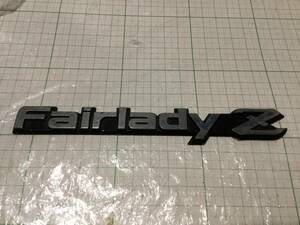 nissan datsun fairlady z s130 エンブレム　フェアレディz emblem badge mark ornament