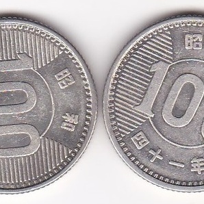 ★★稲穂100円銀貨 昭和41年 2枚★の画像1