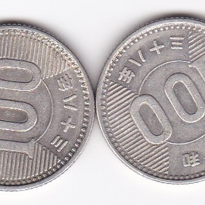 ★★稲穂100円銀貨 昭和38年 2枚★の画像1