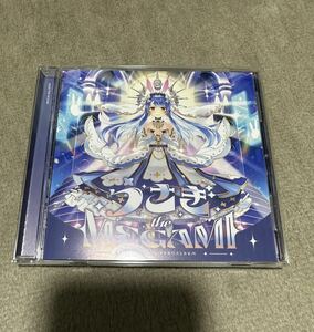 兎田ぺこら うさぎ the MEGAMI!! 中古