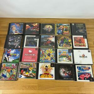 ec315 プレイステーション PlayStation ゲーム ソフト ゲームソフト まとめ売り ドラゴンボール 人生ゲーム テトリス ボンバーマンなど 