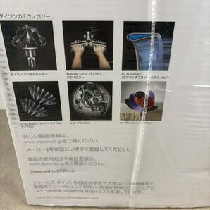 ec222 新品未使用 dyson ダイソン ハイジェニックミスト 加湿器 MF01 Mist の画像4