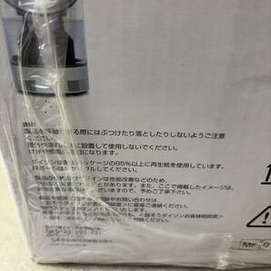 ec222 新品未使用 dyson ダイソン ハイジェニックミスト 加湿器 MF01 Mist の画像7