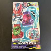 ec368 仮面ライダーリバイス バイスタンプ収納 DXバイスタンプバー 東映 戦隊モノ 特撮 バンダイ 装動 仮面ライダー ホビー_画像1