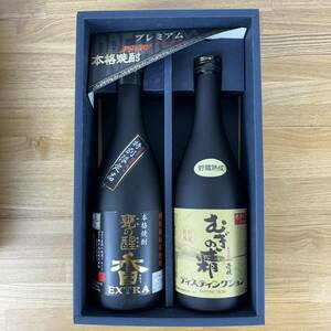 ec432プレミアム本格焼酎 特別限定 むぎの精 ディスティンクション 35% 720m 甕の醒 香EXTRA720ml 未開線 日本酒 古酒 