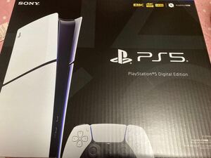 PlayStation5 プレイステーション5本体 CFI-2000B 01 デジタルエディション 未使用品