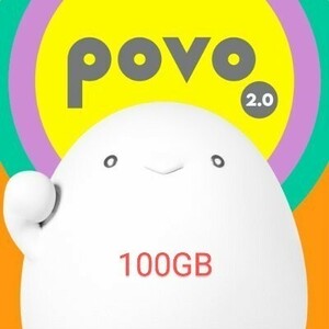 povo2.0 プロモコード100GB （3日間）コード入力期限2024年4月30日