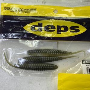 deps デプス デスアダー 4インチ チビアダーの画像4