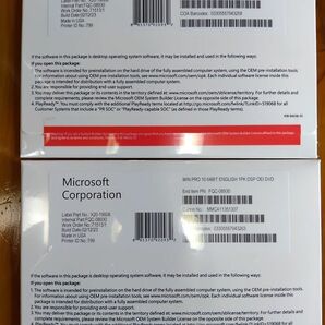 Microsoft Windows 10 Pro 64bit DSP版 DVD 2枚 プロダクトキー 正規認証保証 