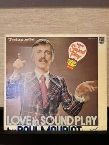 Paul Mauriat・尾崎紀世彦・森山良子 / Love In Sound Play [Philips 4NP-1001/A] 和モノ 見開きジャケ 非売品 ポールモーリア