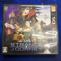 ニンテンドー3DS 真 女神転生 DEEP STRANGE JOURNEY ディープストレンジジャーニー　ソフト_画像1