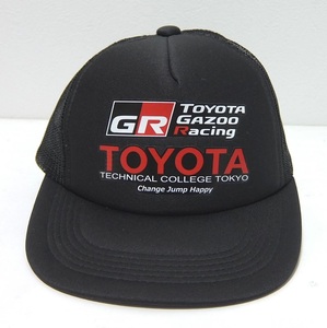 TOYOTA GAZOO RACING メッシュキャップ 黒 フリーサイズ トヨタ GR ガズーレーシング 