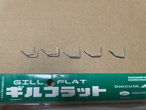 ワームの固定に ハンドメイド ワームキーパー 5点