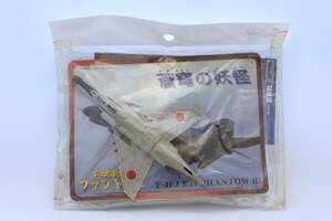 【送料無料・未開封】F-4EJ 改 蒼穹の妖怪 ファントムⅡ 305SQ 362号機　尾翼に梅　1/144 童友社