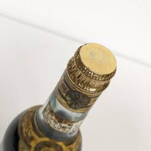 1円～★古酒★アララット 10年 Vervan ★特級従価 白樺取扱 500ml 57% アルメニア ブランデー ARARATの画像2