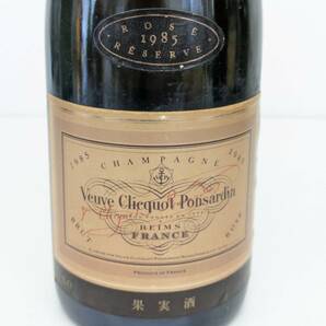 1円〜/Veuve Clicquot Ponsardin rose ヴーヴ クリコ ポンサルダン ロゼ 1985 12％ 750mlの画像4