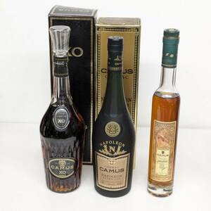 1 jpy ~/CAMUS XO long neck / Camus NAPOLEON Napoleon EXTRA OLD extra Old 700ml 40%/josefi-n350ml 40%/3 pcs set 