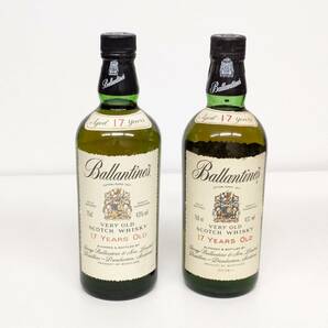 1円〜/Ballantine's バランタイン 17年 ベリーオールド 750ml 43% 2本セット/木箱付 スコッチウイスキー 未開栓 古酒の画像2