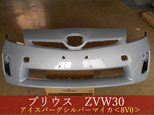 992660-2　TOYOTA　プリウス　ZVW30　フロントバンパー　前期　参考品番：52119-47080-J1　8V0【社外新品】