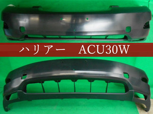 992298-5 TOYOTA　ハリアー　ACU30W　フロントバンパー　参考品番：52119-48061【社外新品】