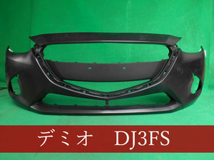 992982-2　マツダ　デミオ　DJ3FS　フロントバンパー　参考品番：D09H-50-031CBB【社外新品】