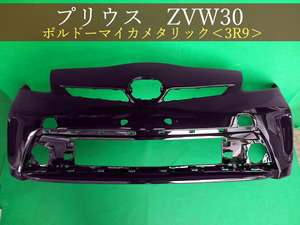 992776-3　TOYOTA　プリウス　ZVW30　フロントバンパー　後期　参考品番：52119-47340-D1　ボルドーマイカメタリック（3R9）【社外新品】