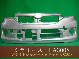 992592　ダイハツ　ミライース／ピクシスエポック／プレオプラス　LA300S　フロントバンパー　後期　S28【社外新品】