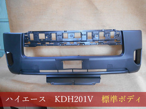 992728-5 TOYOTA Hiace | Regius Ace KDH201V/TRH200V front bumper last model reference product number :52119-26650[ after market new goods ]