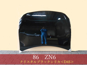 993315　TOYOTA　８６　ZN6／SUBARU　ＢＲＺ　ZC6　ボンネット　参考品番：SU003-01394／57229CA0009P　D4S【社外新品】